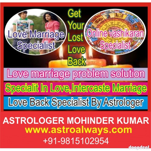 #manglik dush #specialist shastriji+09815102954
